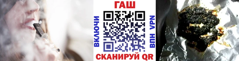 Наркошоп купить Alpha PVP  Cocaine  Гашиш  Меф мяу мяу  Марихуана  Прокопьевск