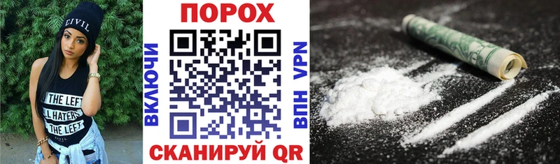 Купить закладки  Прокопьевск  Amphetamine 98% 