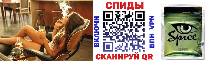 БУТИРАТ оксибутират  Купить закладки  Прокопьевск 