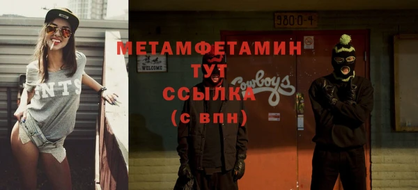 дистиллят марихуана Наволоки