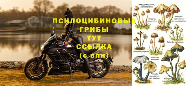 дистиллят марихуана Наволоки