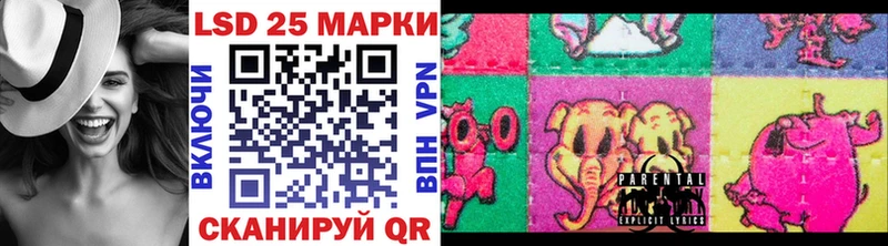 Купить  Прокопьевск  Марки NBOMe 1,8мг 