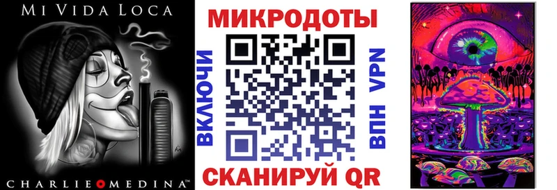Купить где  Прокопьевск  Галлюциногенные грибы мухоморы 